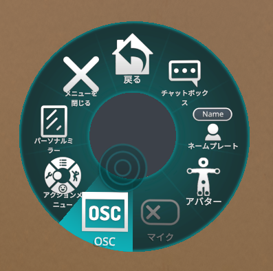 OSC-3